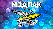 Pakiet modów Amway921 dla World of Tanks 1.24.1.0/1.26.0.0