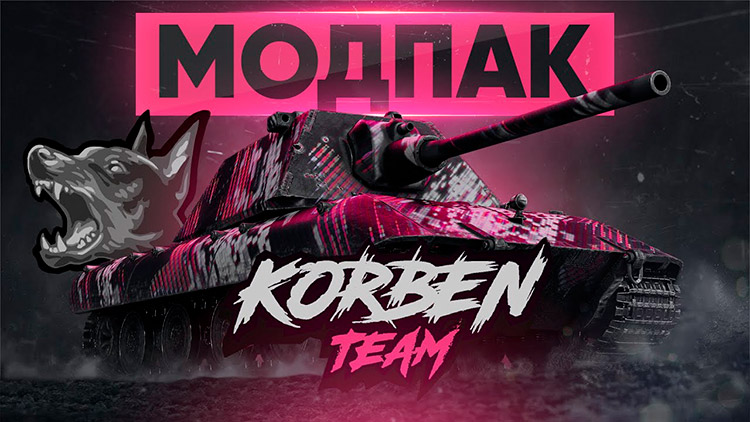 Pakiet modów „Korben Team” dla World of Tanks 1.24.1.0 [KorbenDaIlas]