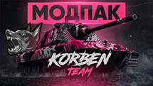 Pakiet modów „Korben Team” dla World of Tanks 1.24.1.0/1.25.0.0 [KorbenDaIlas]